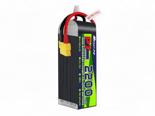 Imagen de las Baterías de 2100 mAh para drones FPV